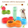 Pet Water Dispenser Double Bowl Dual-use Pluggable Pet Bottle Drop-resistant Temperature Resistant High Quality Dog Food Bowl